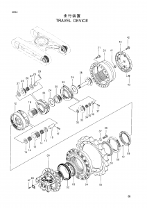 9134825 TRAVEL DEVICE